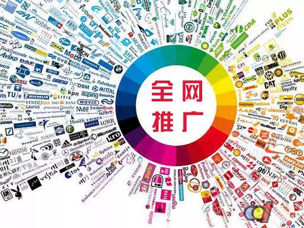 陇南传统企业进行网络营销需要注意的几个基础策略